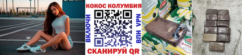 APVP Балабаново