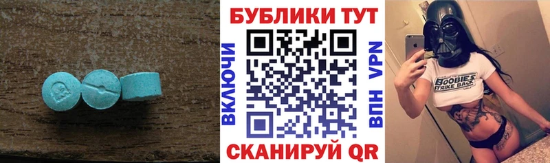 маркетплейс Telegram Балабаново Экстази louis Vuitton купить наркоту