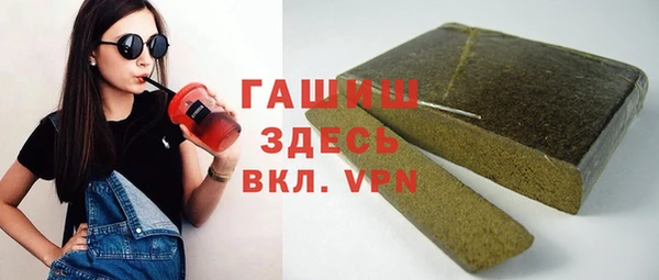 мдпв Баксан