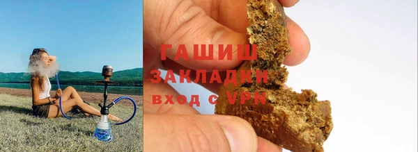мдпв Баксан