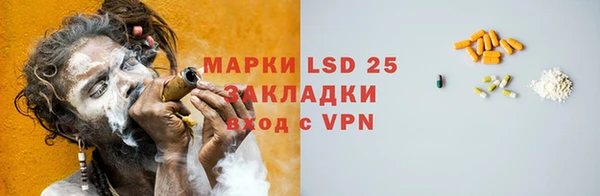 наркотики Балахна