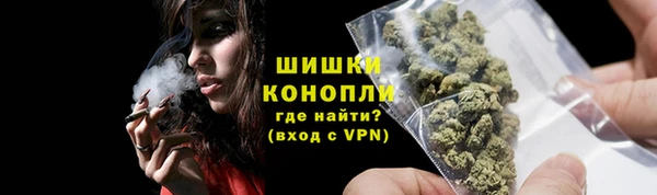 наркотики Балахна