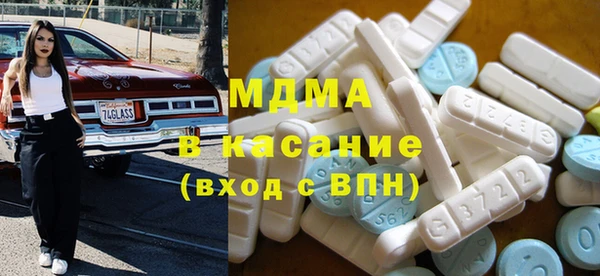 мдпв Баксан