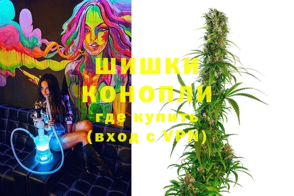 наркотики Балахна
