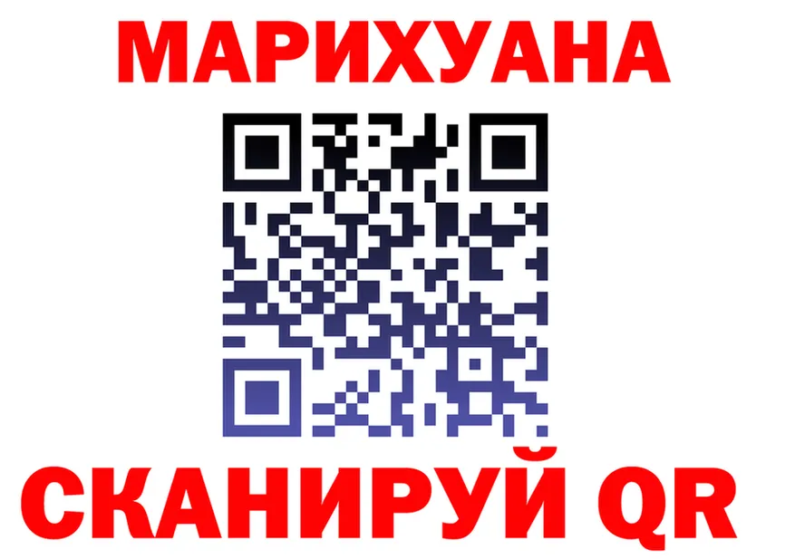 КЕТАМИН VHQ зеркало shop mega Балабаново