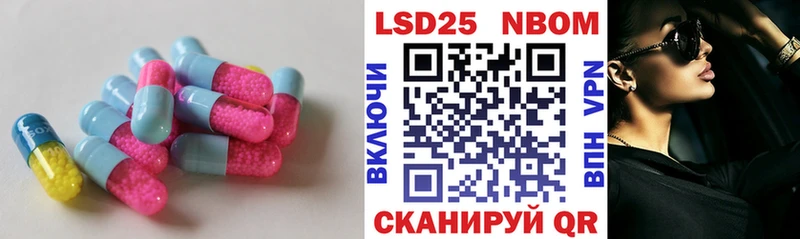 kraken рабочий сайт  Балабаново  ЛСД экстази ecstasy 