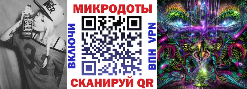 Псилоцибиновые грибы прущие грибы  Балабаново 